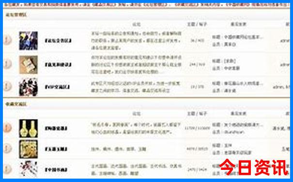 黄龙溪好玩吗值得去吗现在