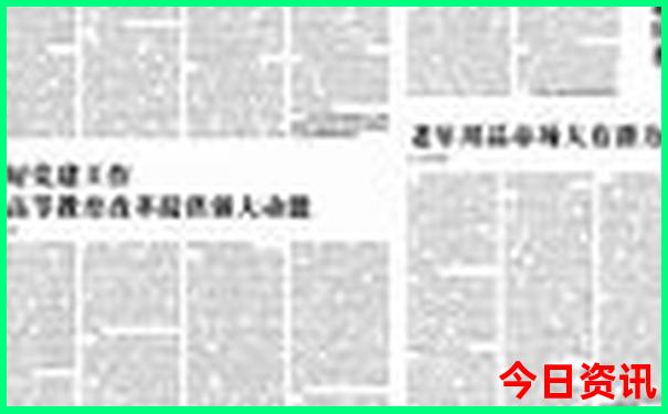 夏季哈尔滨旅游攻略必玩的景点