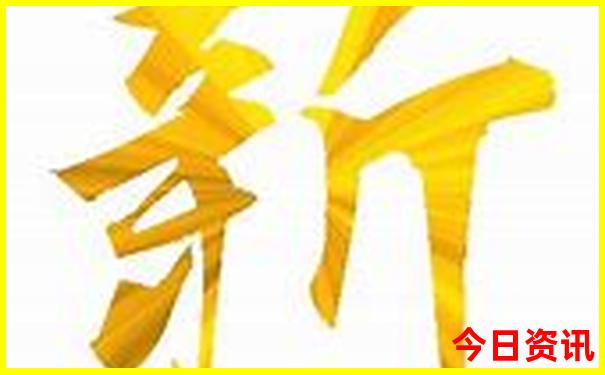 和县一日游最佳去处
